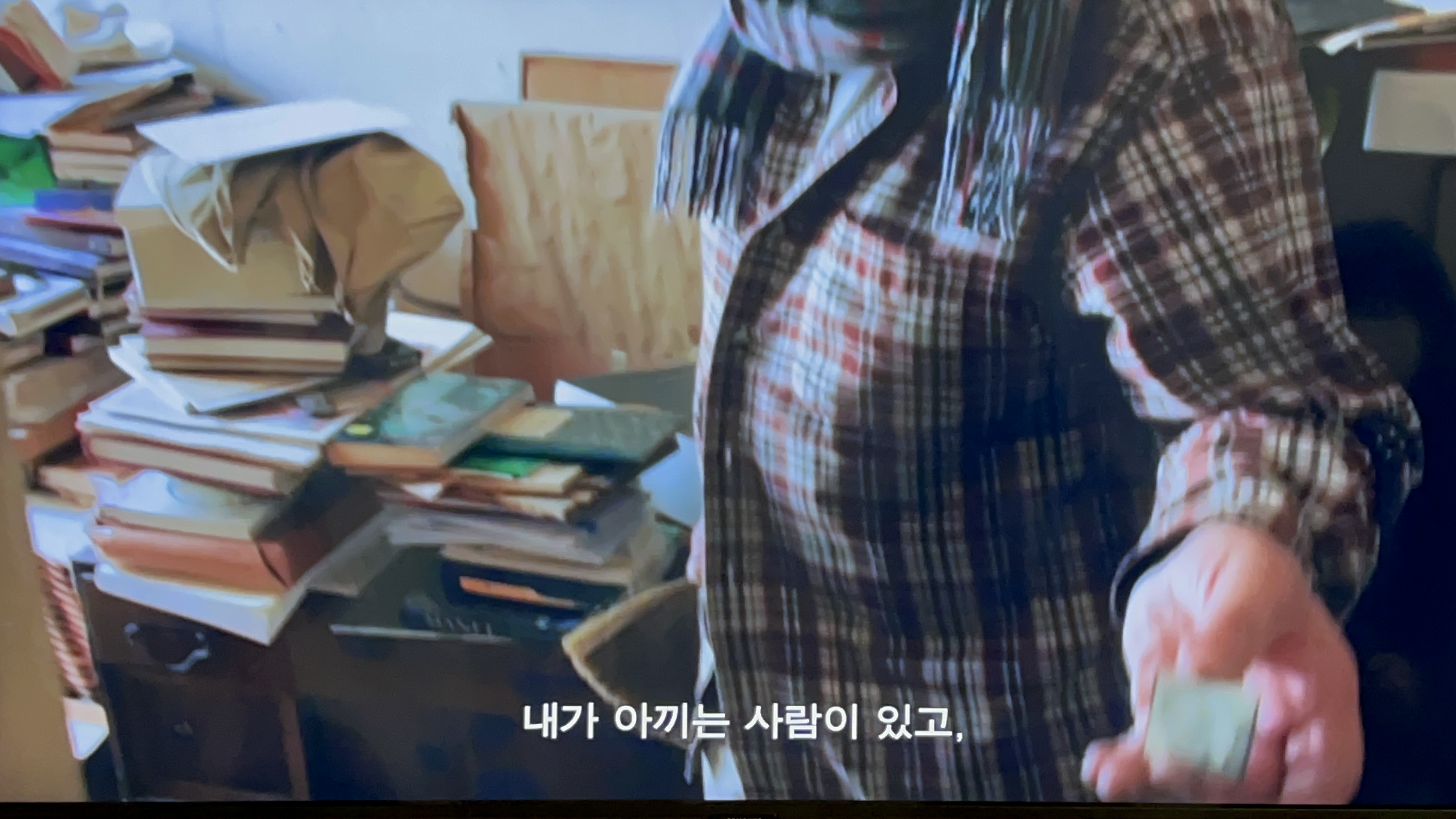 사울레이터 동영상 명언