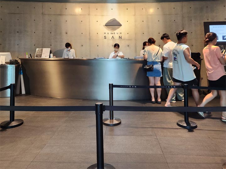 웰컴센터 매표데스크