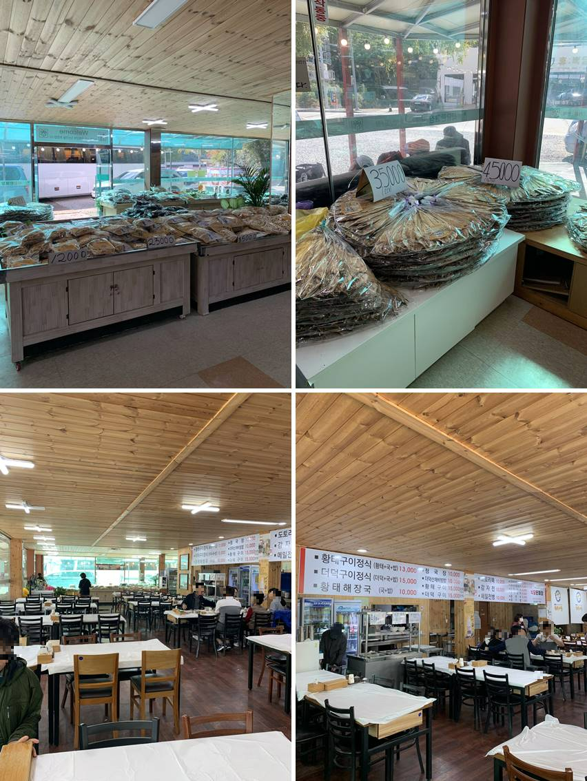 백담사 맛집, 백담황태사랑 내부모습