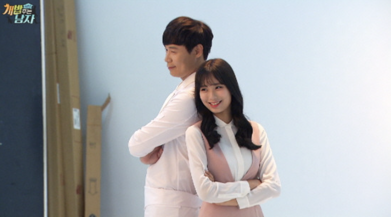 최현석 딸 최연수