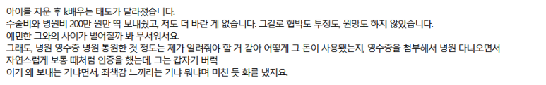 K배우/