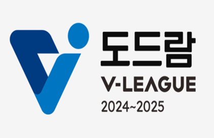 여자배구 중계 관련 이미지 6