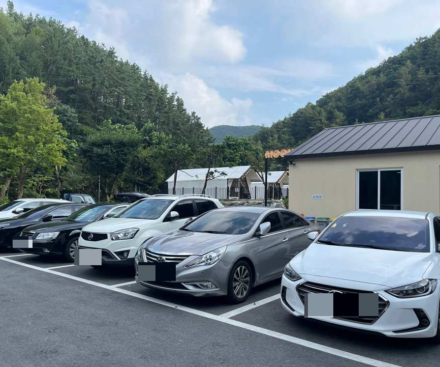 문글램핑 주차장