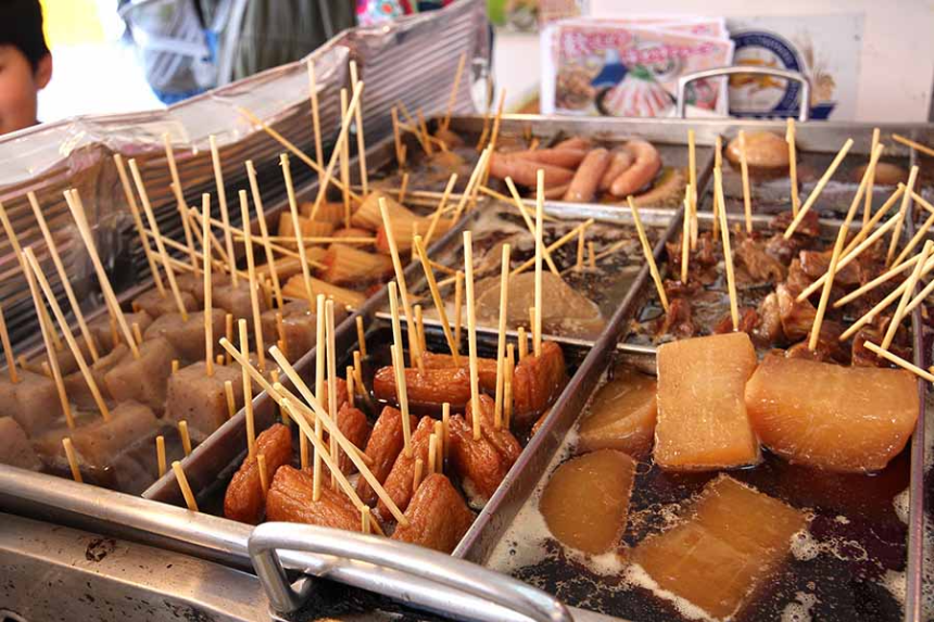 Shizuoka 静岡おでん