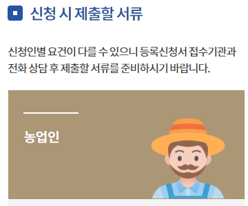 ์์
์ง๋ถ๊ธ ์ ์ฒญ