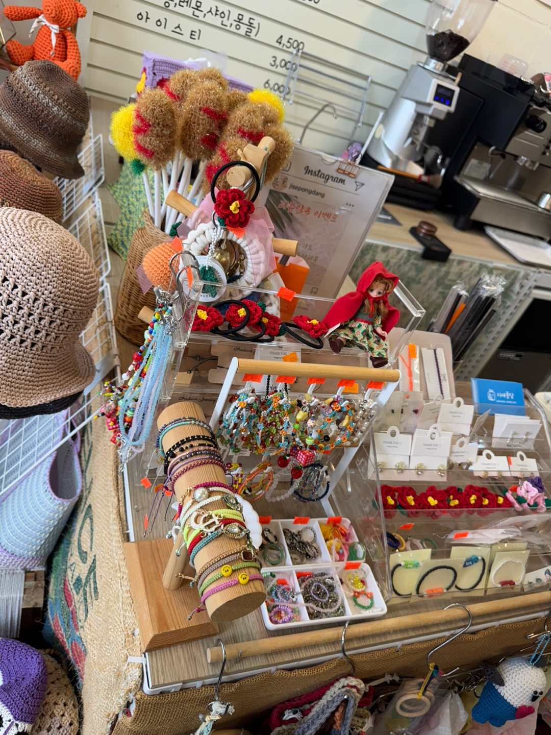 지세퐁당 내 판매물품 이미지