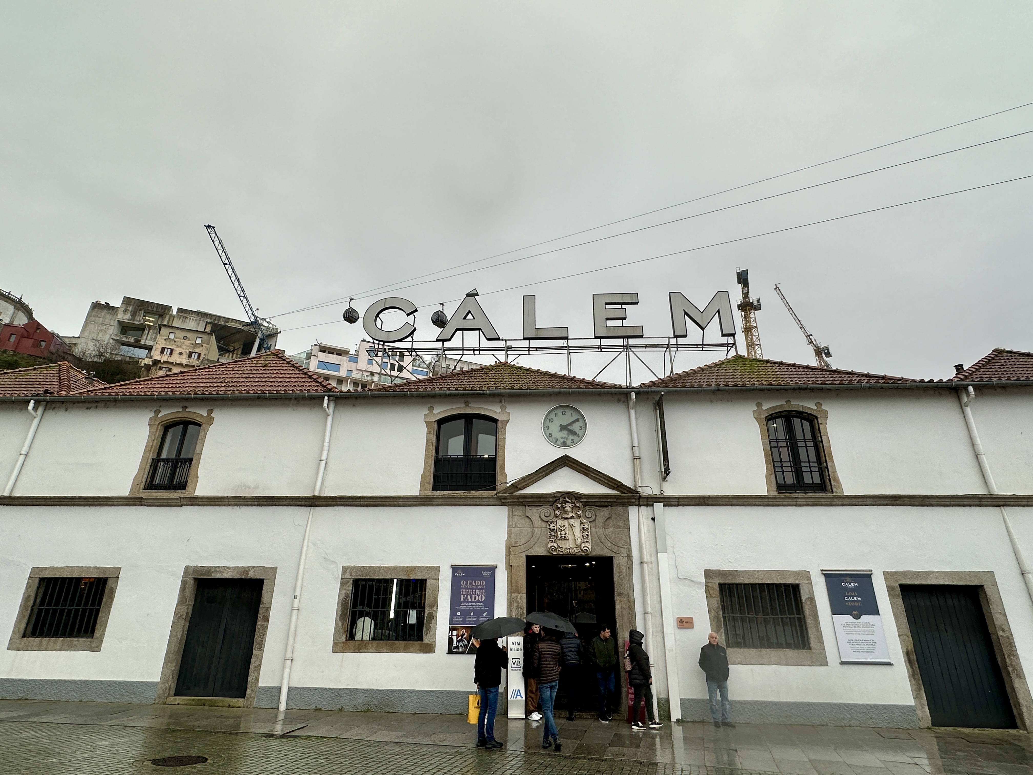 포르투 칼렘 와이너리