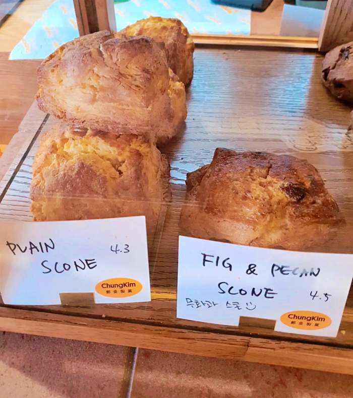 약수 신당 맛집 약과 카눌레