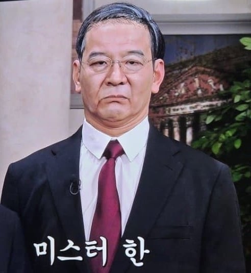 정성호 한동훈