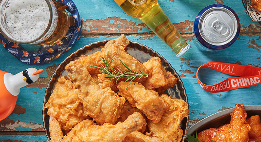 2025 대구 치맥 페스티벌 라인업, 예매 등 3분 총정리