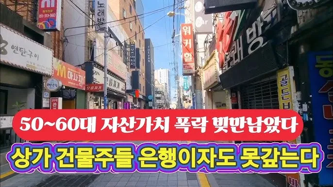 60대 노래방 애창곡 순위 인기순위_1