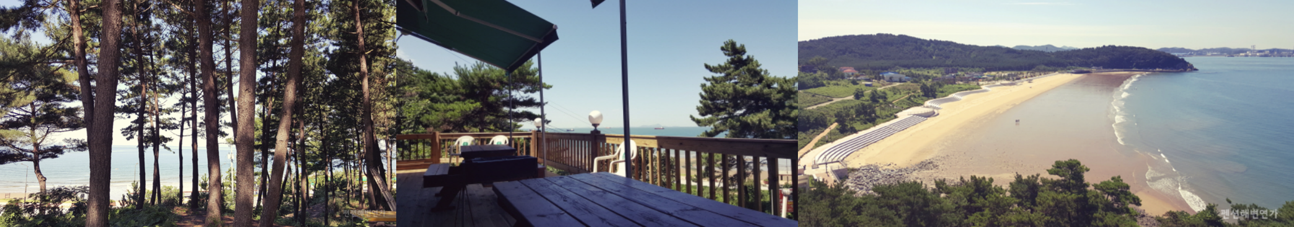 해변연가 민박_썸네일