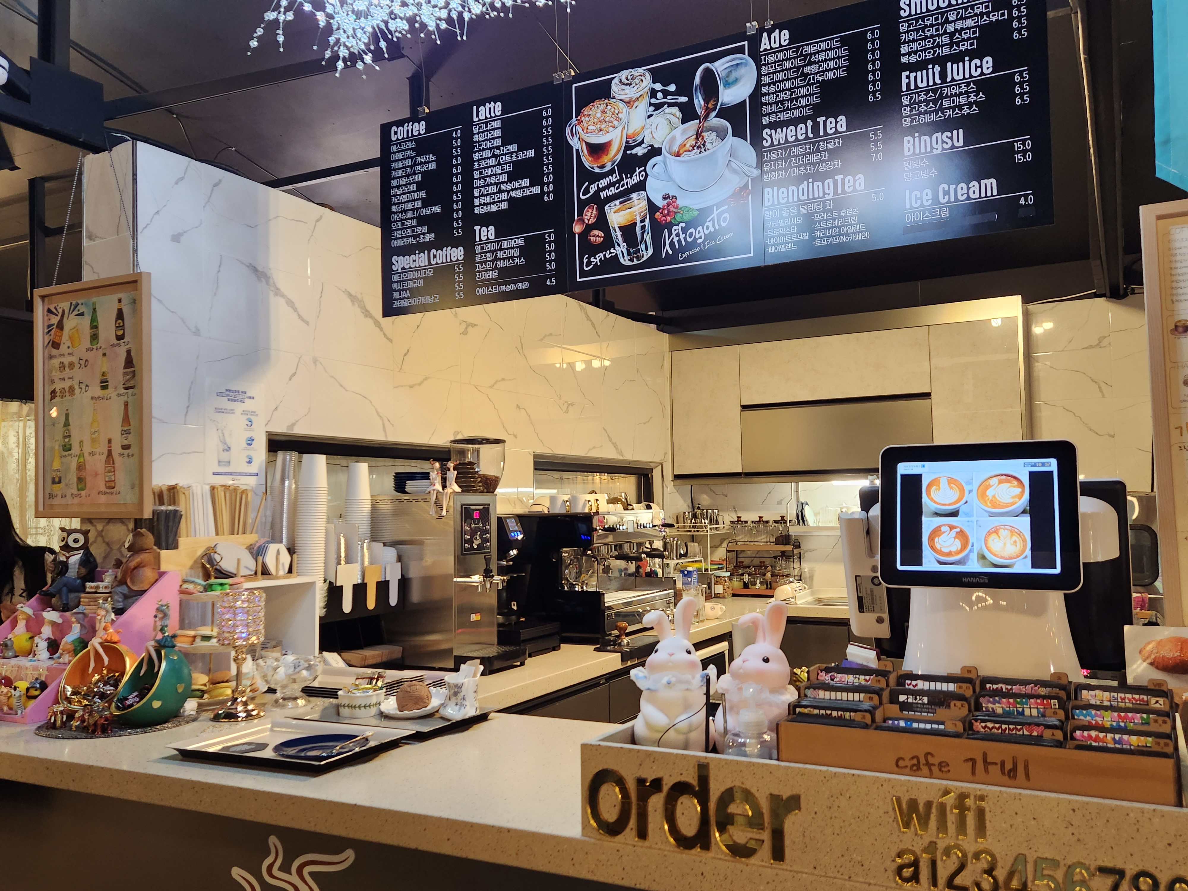 가비 카페 카운터