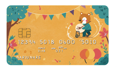 농협은행 비대면 계좌개설 안심차단