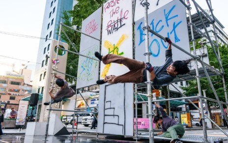 수원연극축제: 경기상상캠퍼스
