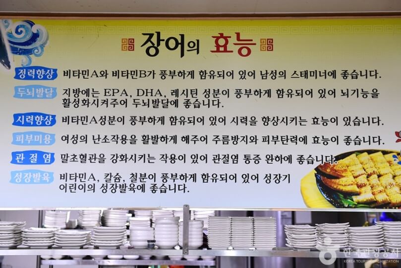 나주 가볼만한곳 베스트 10