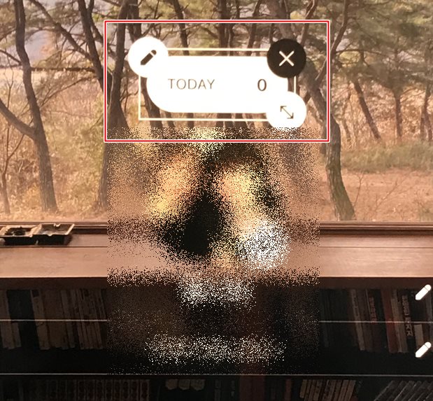 카톡-투데이-설정