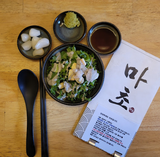 수원 인계동 초밥집 '마초'