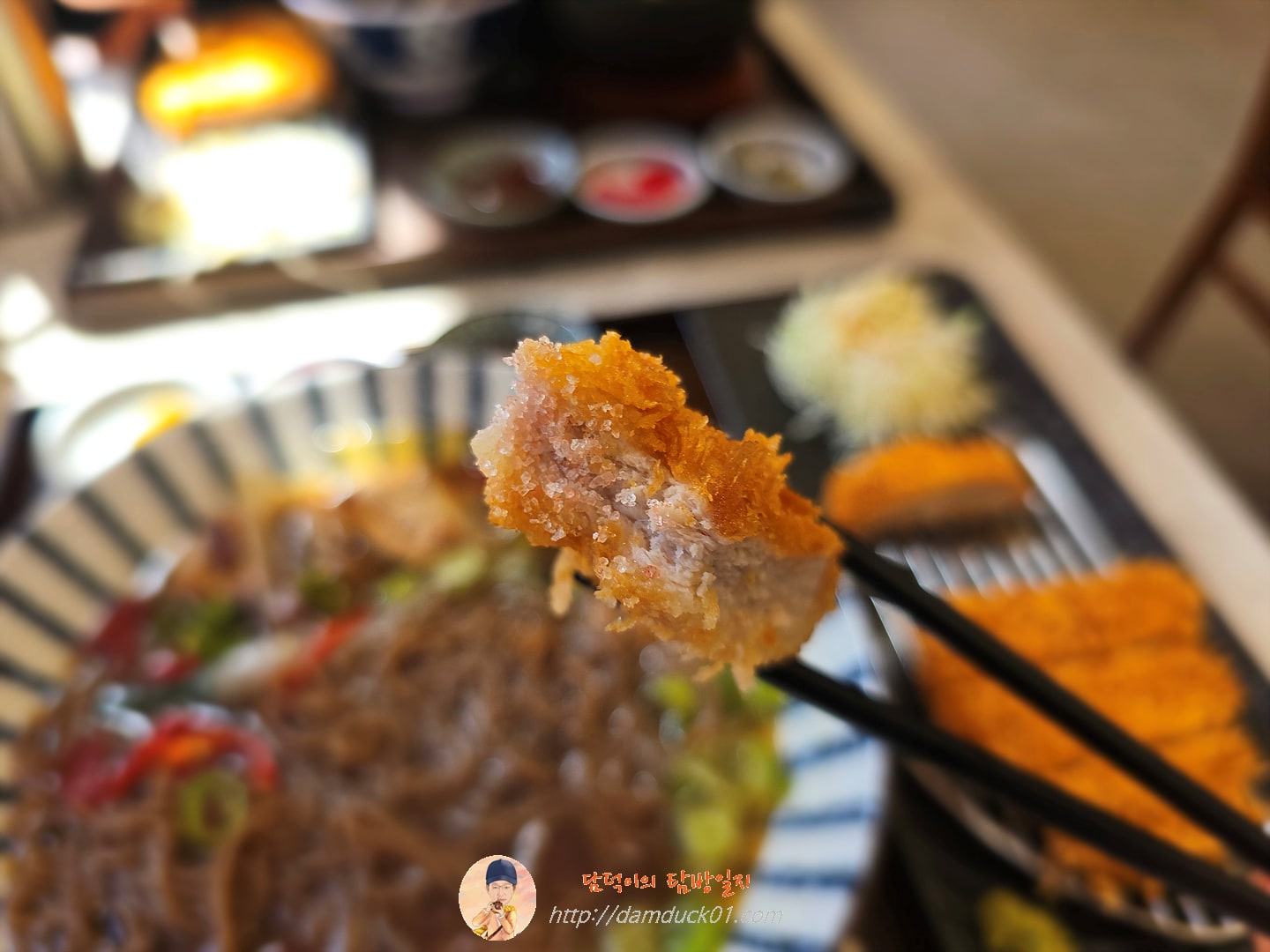 로스카츠