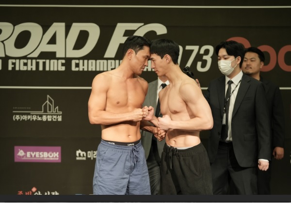 스페셜 매치, 윤형빈 vs 밴쯔