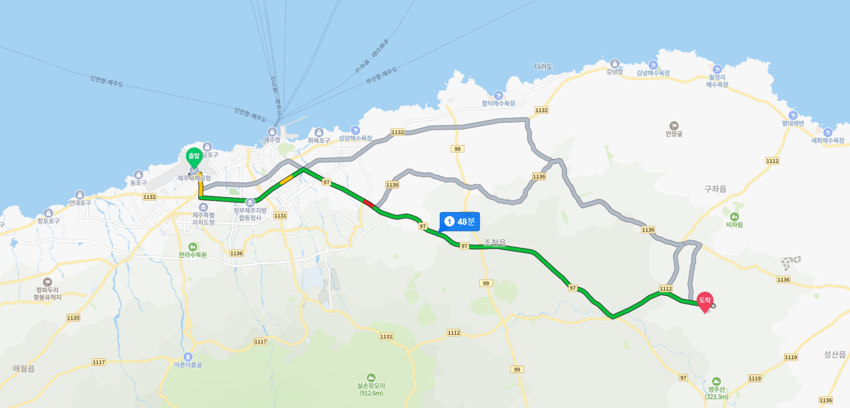 백약이오름 위치