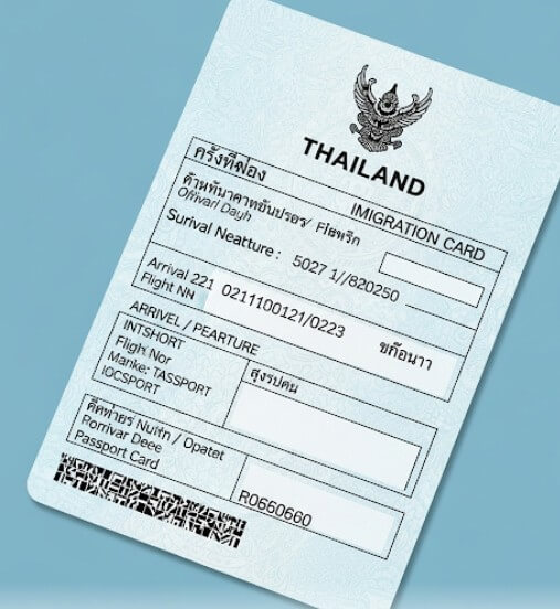 태국 TDAC 작성방법