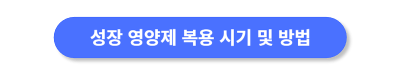 버튼