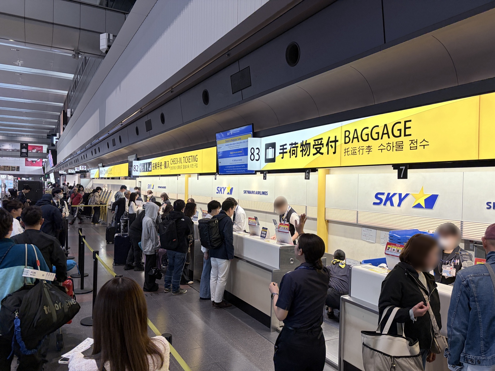 [스카이마크 B737-800] 도쿄 하네다 - 삿포로 신치토세 탑승기 (BC971) / 일본 국내선 LCC Skymark