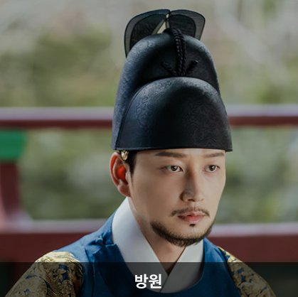 원경왕후 드라마