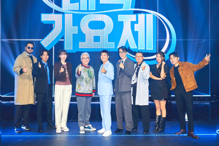 tv조선 대학가요제