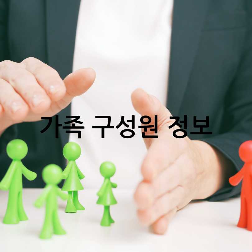 복지로 복지혜택찾기