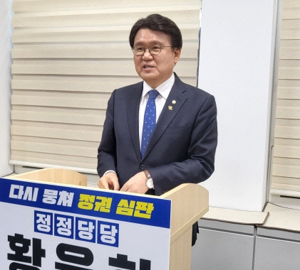 총선 불출마 기자회견 취소 이유 배경