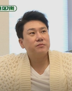 미운 우리 새끼 337회