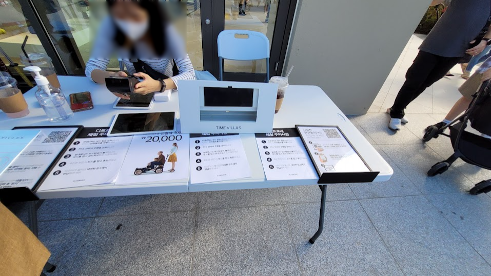 의왕 롯데프리미엄아울렛 후기 사진8