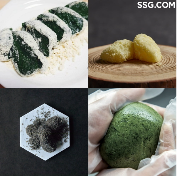 쑥디저트