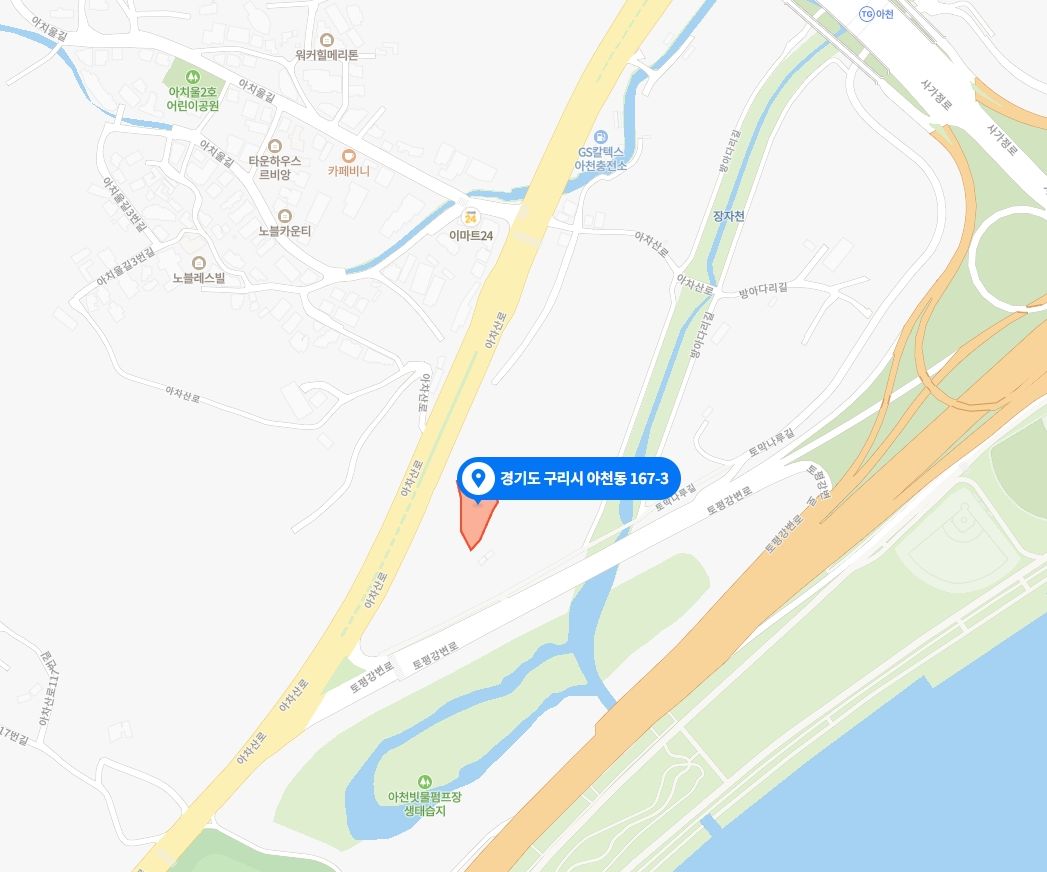 로젠택배 남성동 지점 위치 구리시 아천동 167-3