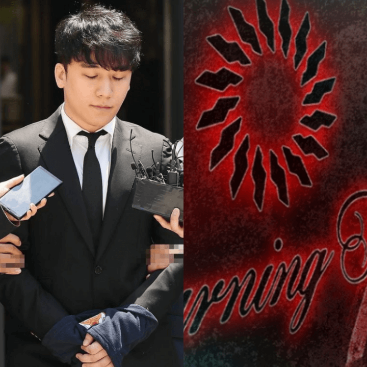 승리-버닝썬-징역3년-벌금12억