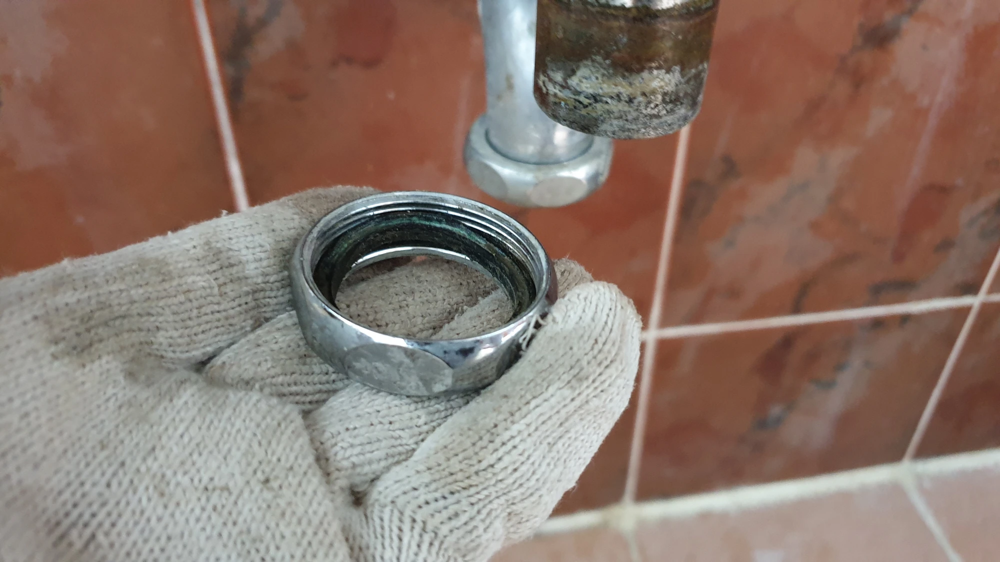 세면대 트랩 고정 너트