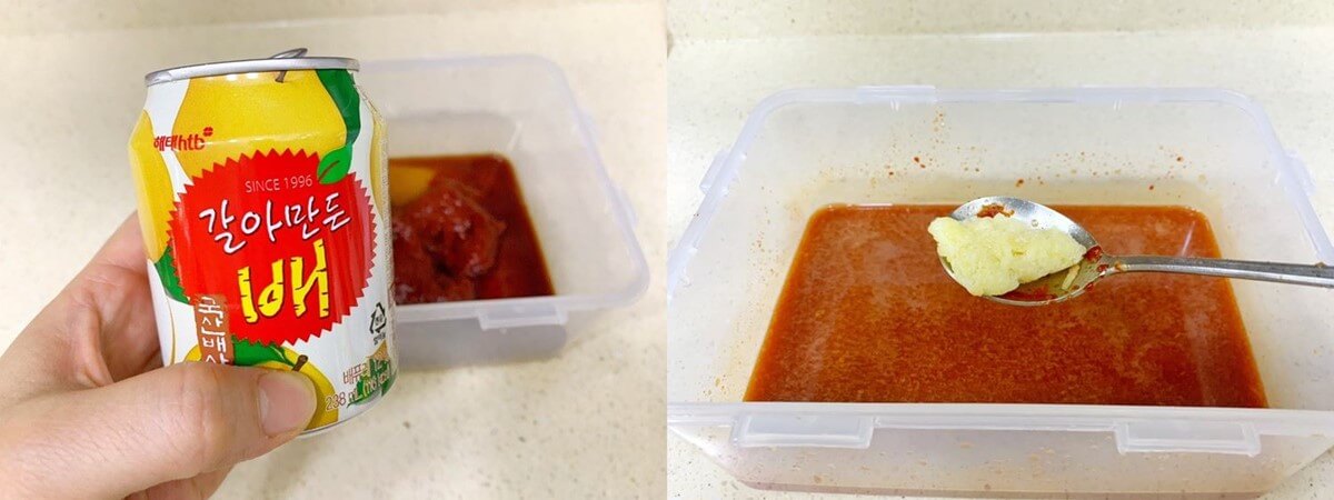 제육볶음 양념장 만들기2