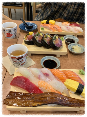 오초 오늘의초밥