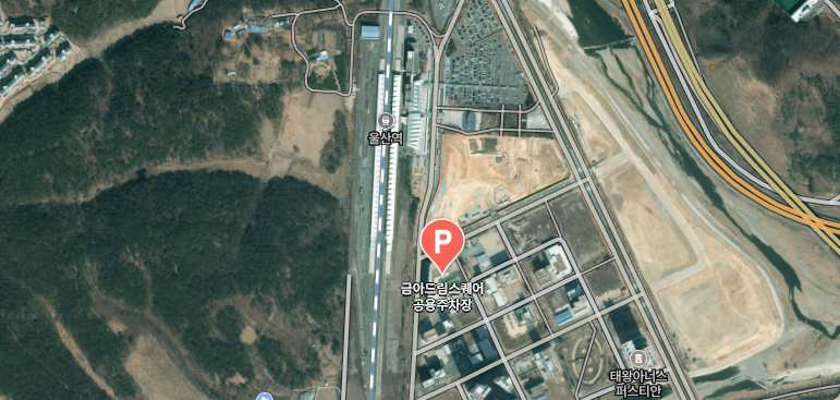 KTX 울산역 주차장 실시간 확인, 요금, 할인, 시간표 총정리