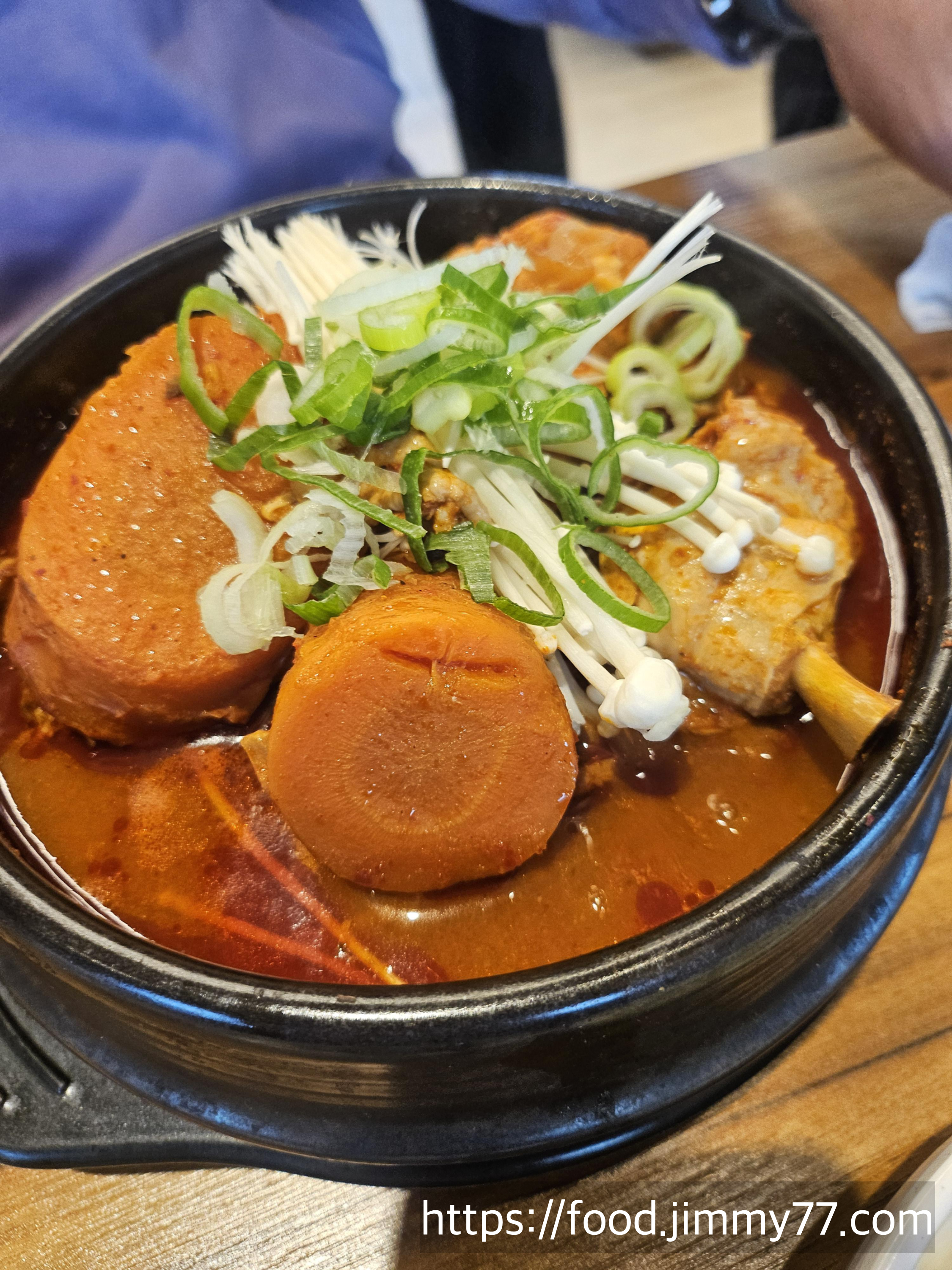 이우철 한방누룽지 삼계탕