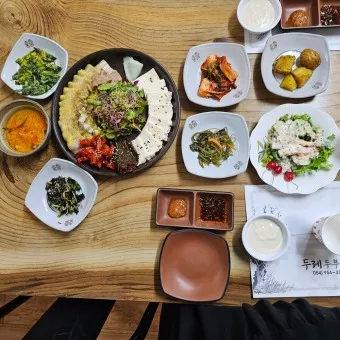 고령 맛집 베스트10 현지인 숨겨진 맛집_21