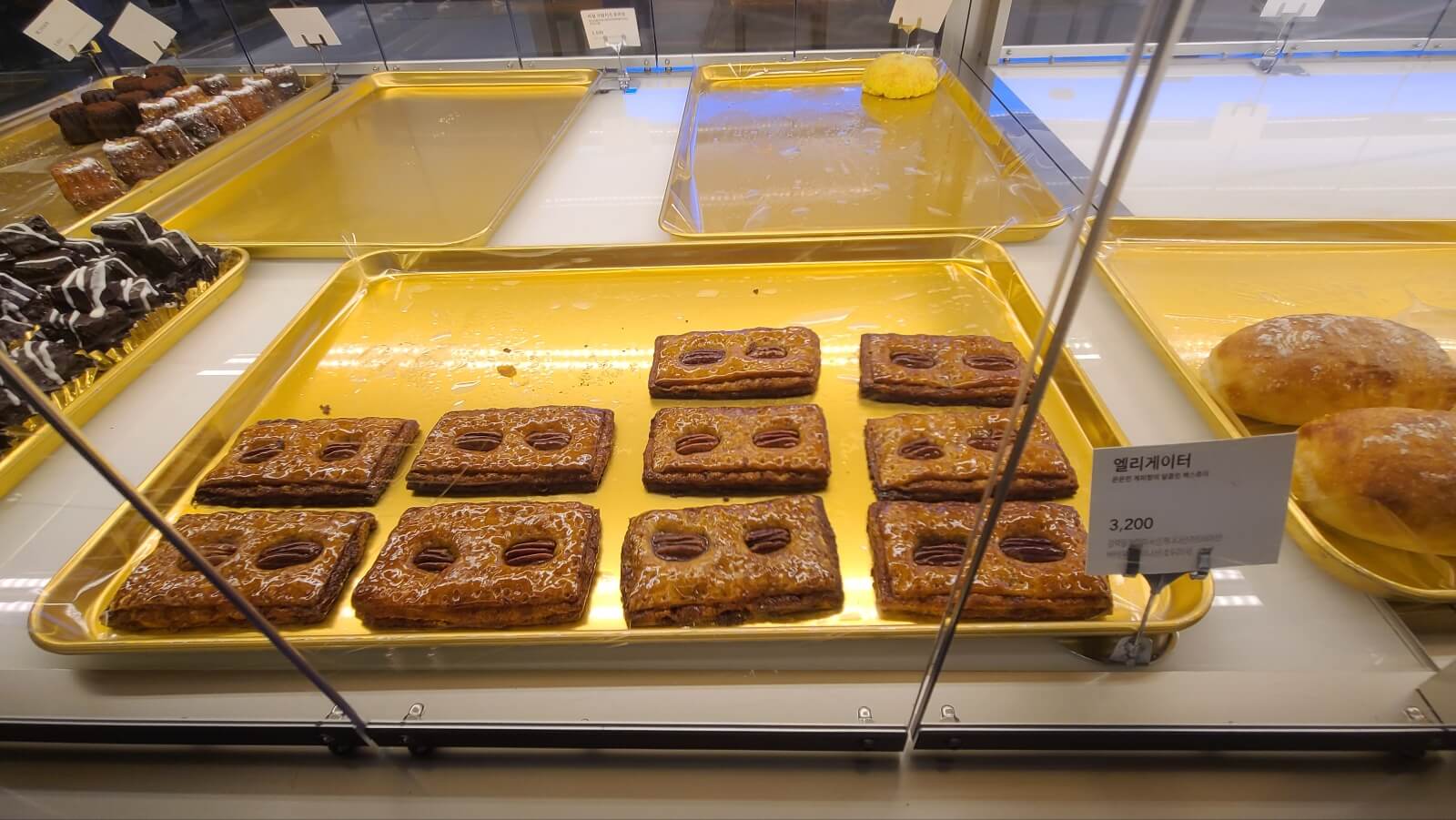 BAKERY5