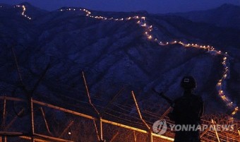 새터민 이란 뜻