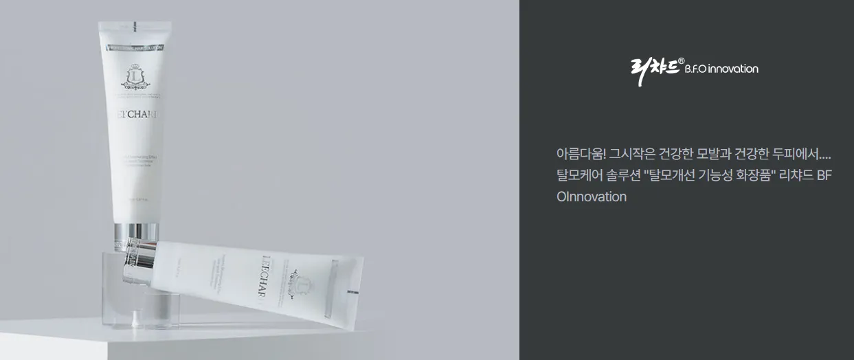 신세계 면세점 4월 혜택