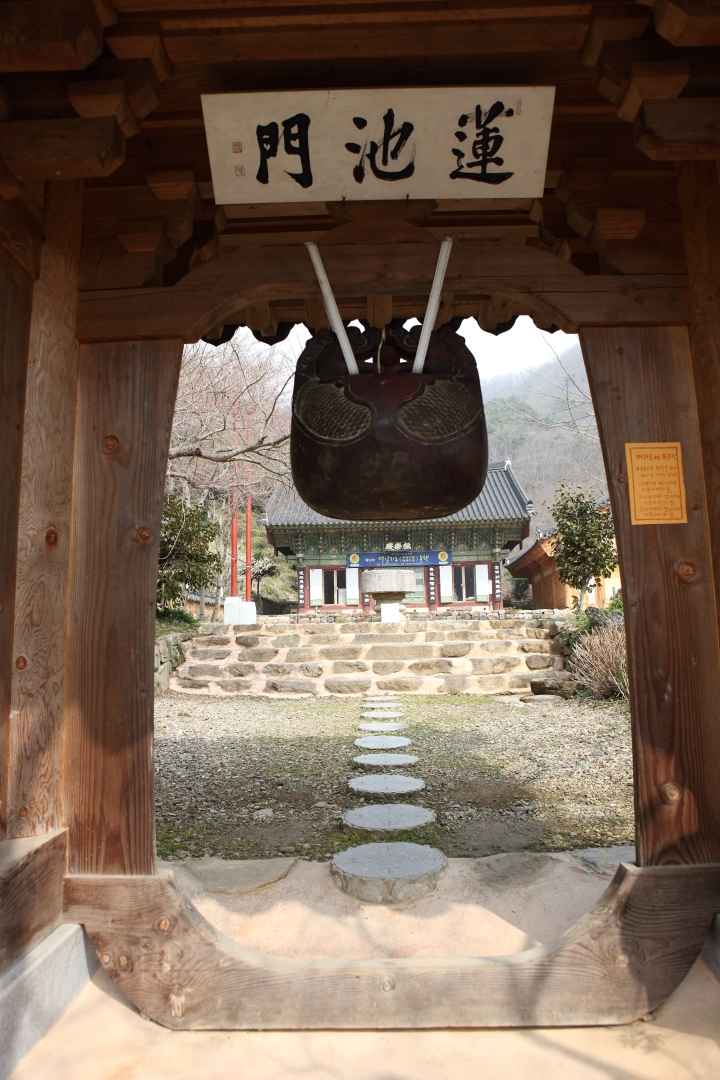 대한불교조계종 대원사