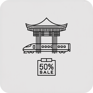 2025 코레일 추석 연휴 특별 할인상품(KTX&middot;일반열차) 이미지