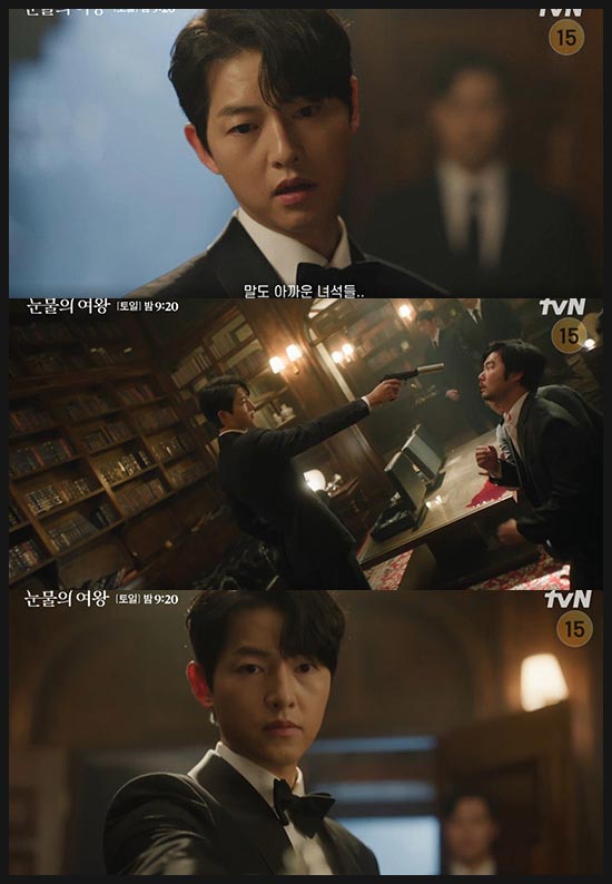 눈물의 여왕 8회 줄거리 송중기 이미지