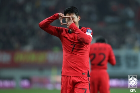대한민국 이라크 축구 중계 보러가기